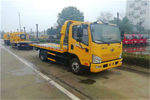 和平附近24小时救援车电话