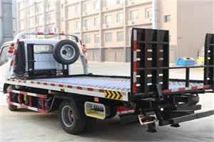 和平24小时道路救援电话