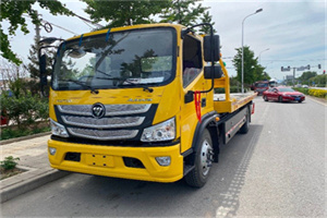 和平汽车救援头像