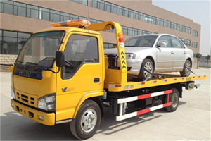 和平道路救援一般怎么收费