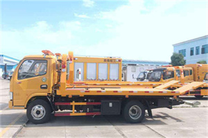 和平送油救援服务