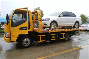 和平附近拖车救援24小时服务热线